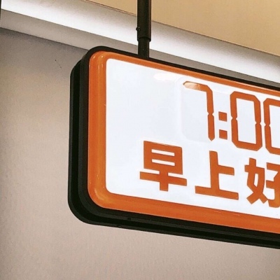 兽设零基础绘画实用教程福瑞交流群